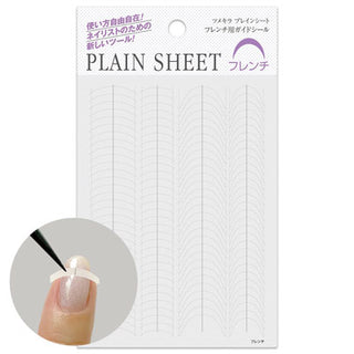 Tsumekira Plain Sheet Nail Sticker