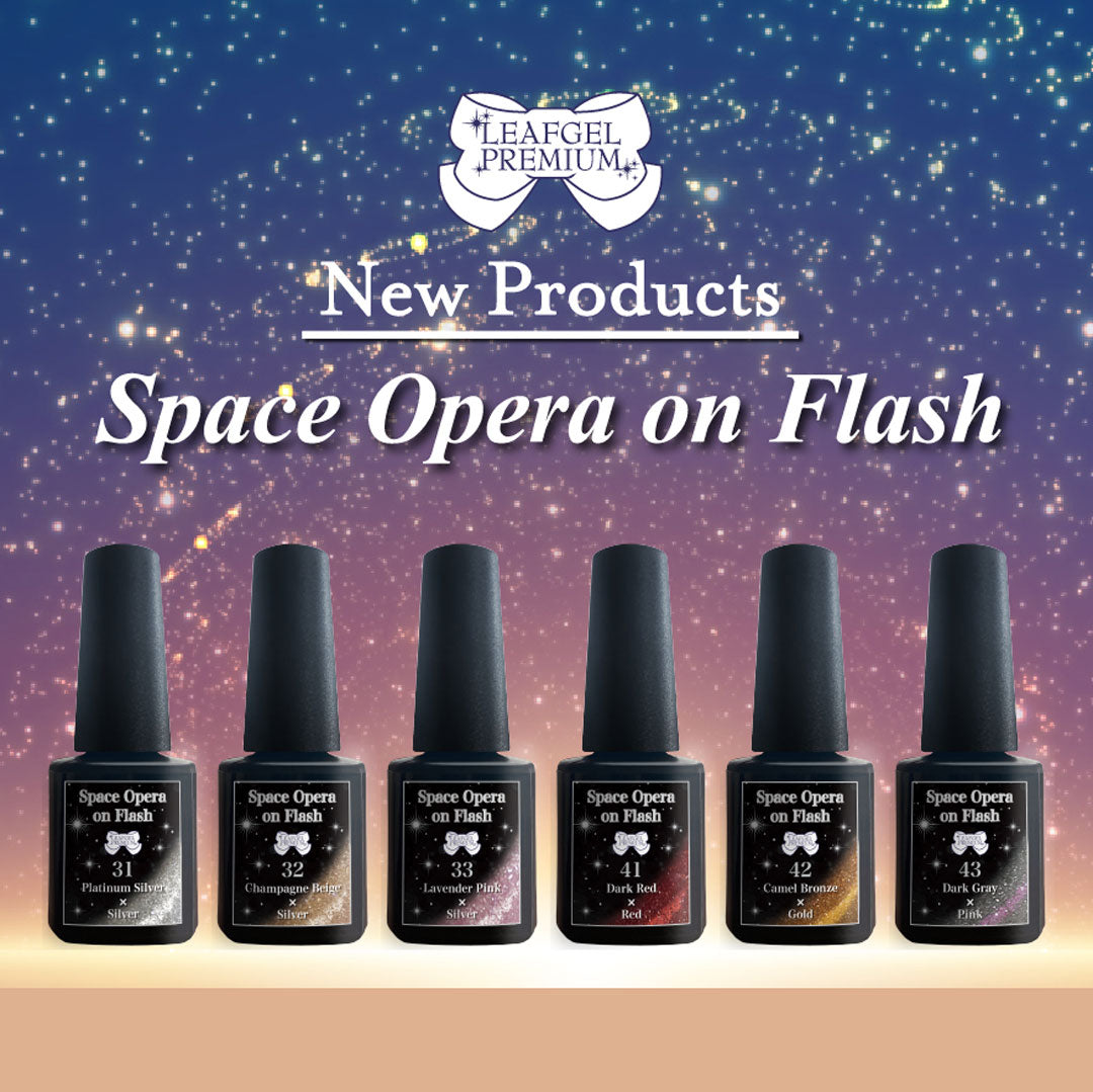 Leafgel Space Opera on Flash - Magnetic Gel + Reflective Glitter