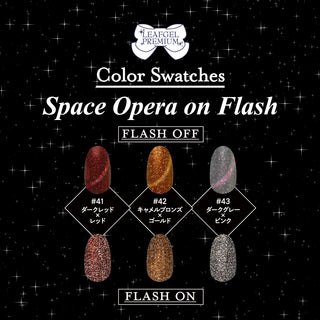 Leafgel Space Opera on Flash - Magnetic Gel + Reflective Glitter