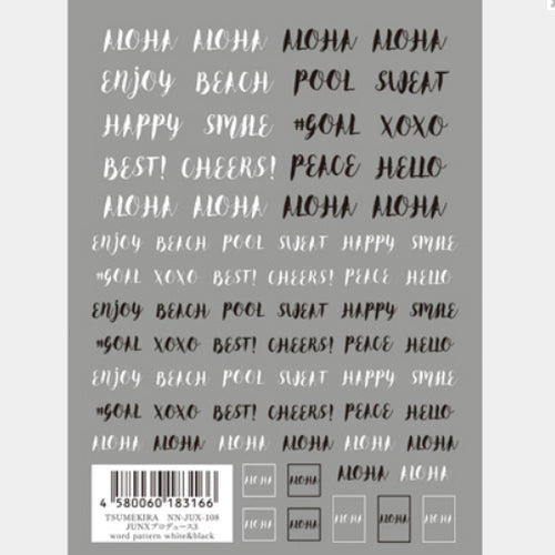 Tsumekira Word Nail Stickers