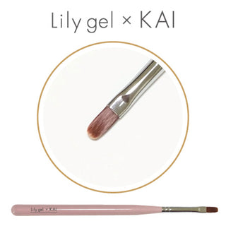 Lily Gel x Kai Long Oval Brush