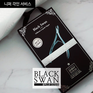 SHiNY Black Swan Premium Nipper