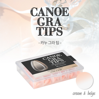 Diami Canoe Gradation Nail Tip - Cream & Beige