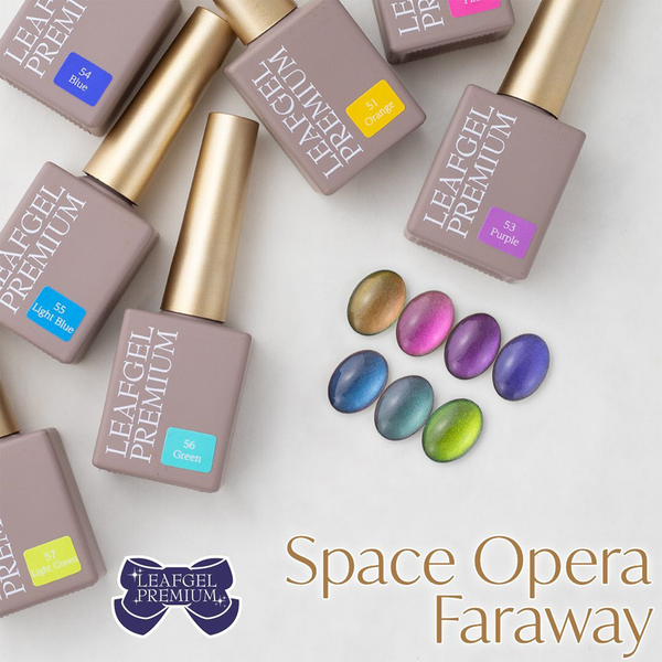 Leafgel Magnetic Gel Polish - Space Opera Faraway