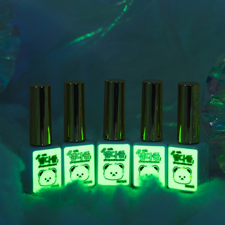 ablliz Give You All The Stars Glowing Glitter Gel Set